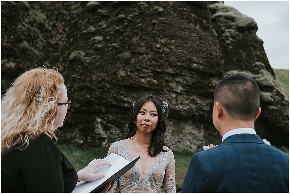 Iceland wedding photographer 