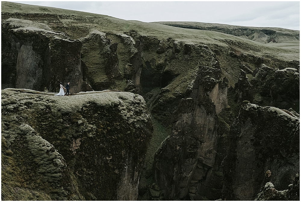 fjaðrárgljúfur canyon 