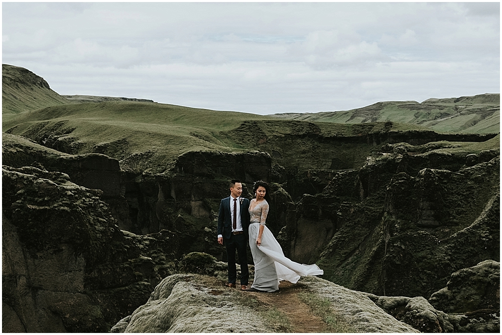 Adventure wedding in South Iceland 