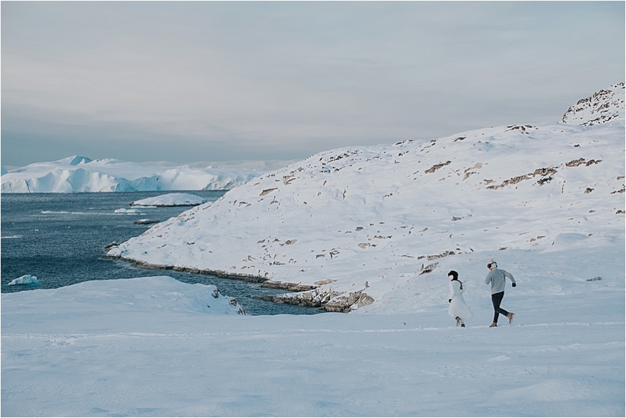 Alaska wedding photographer 