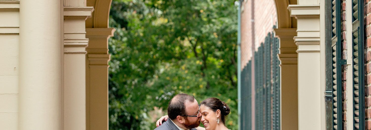 The Carolina Inn Jewish Wedding |Katie and DJ