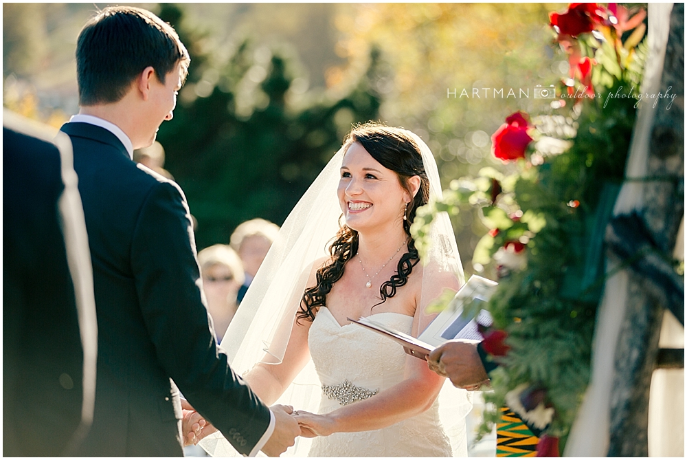 Lake Lure Ceremony 10572