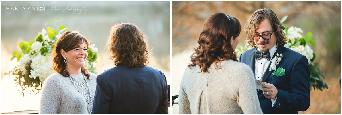 Raleigh NC Winter Outdoor Wedding Ceremony