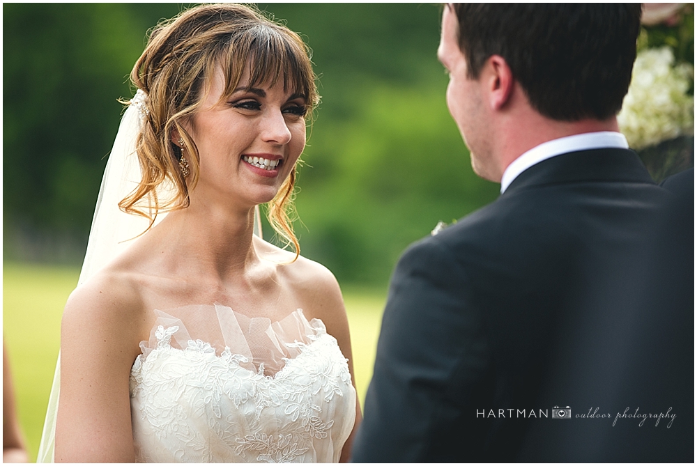 Duke Gardens Summer Ceremony