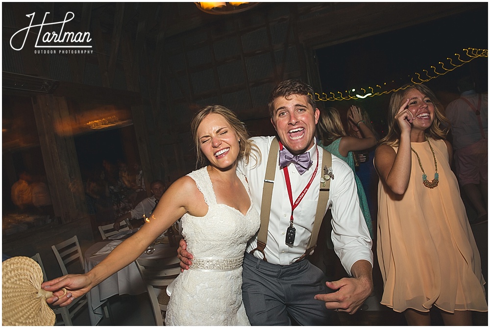 Raleigh Wedding Photographer Dance Pictures