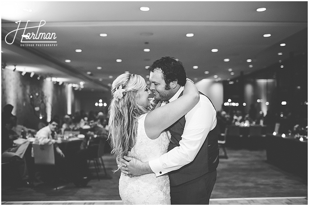 Morton Arboretum First Dance