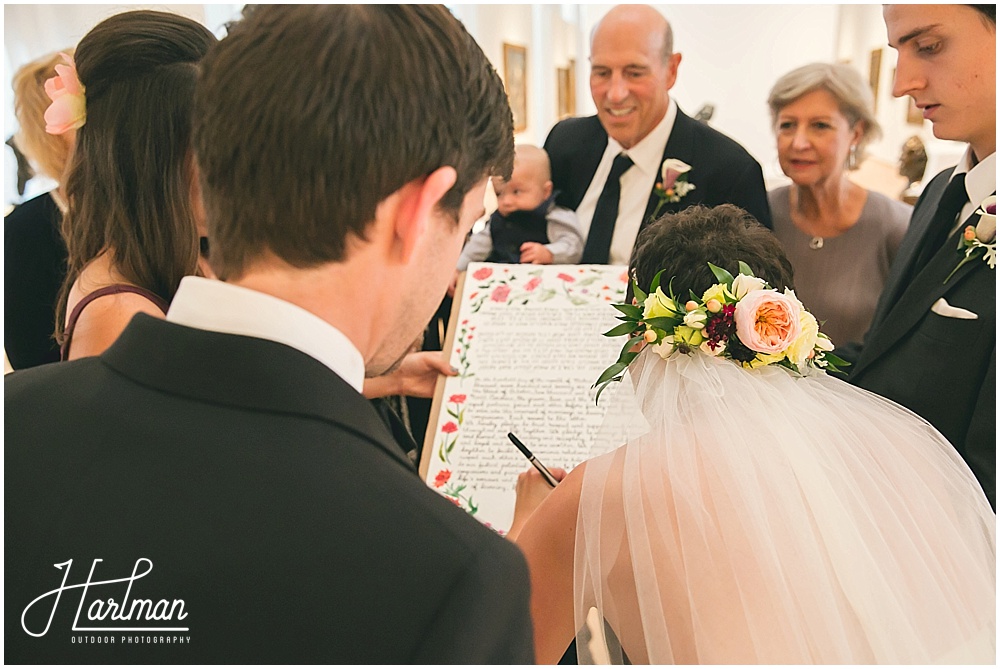 North Carolina Museum of Art Jewish Wedding 0172