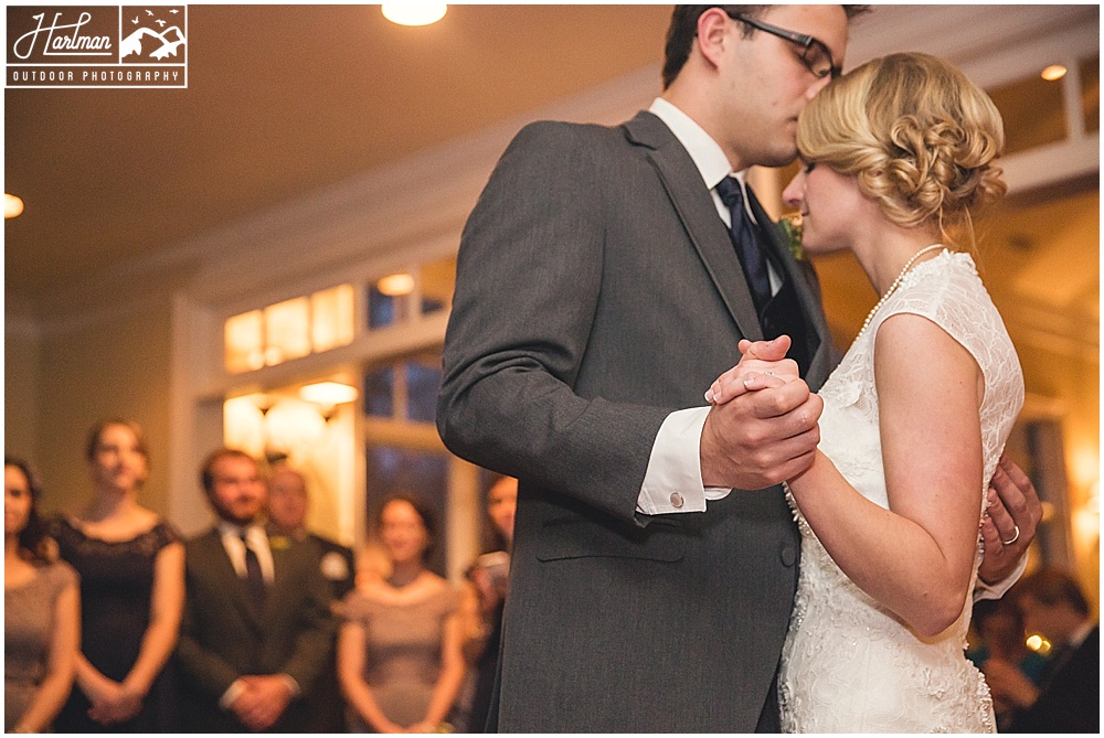 The Mill at Fine Creek Wedding Reception First Dance