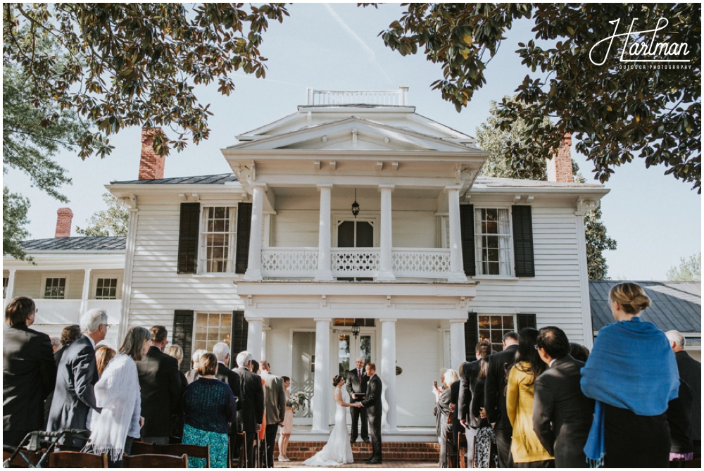 Asheville Outdoor Wedding _0067