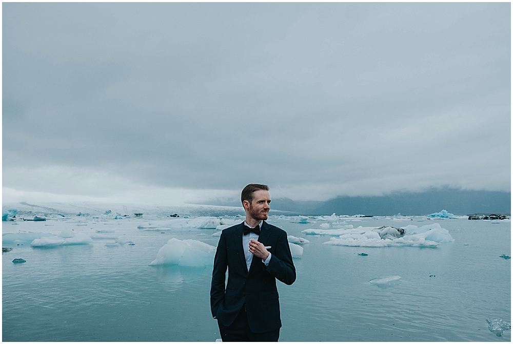 Iceland adventure wedding