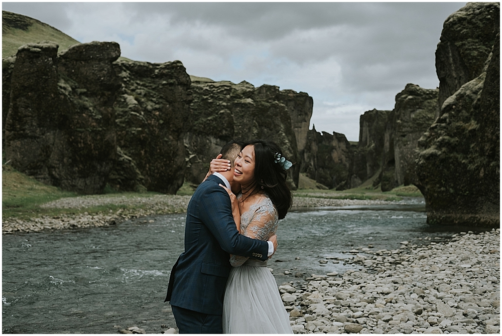 Wedding photographer in Iceland 