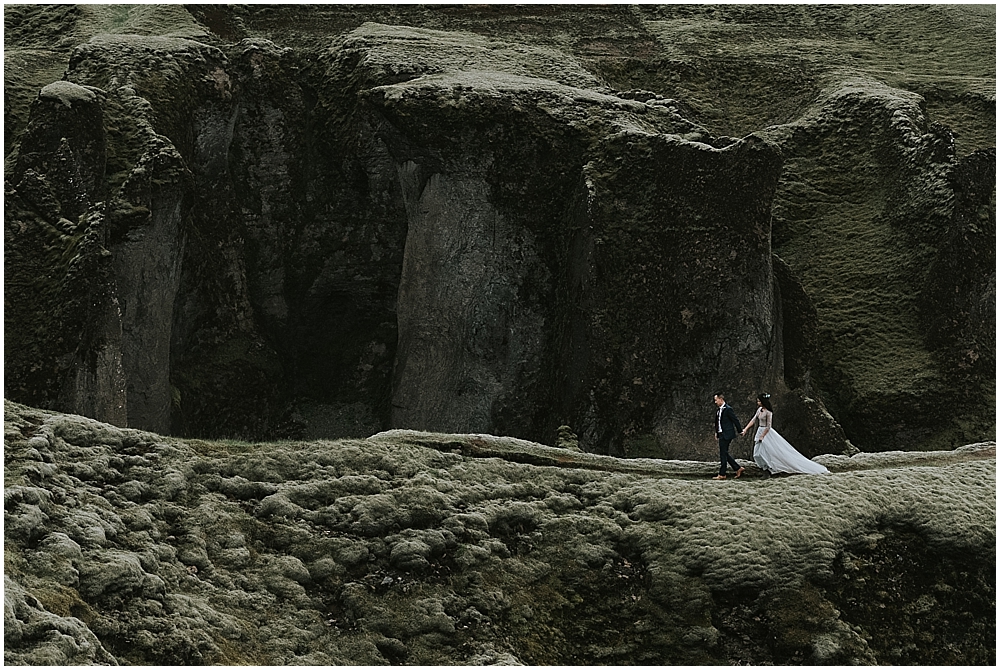 Iceland adventure wedding photographer 