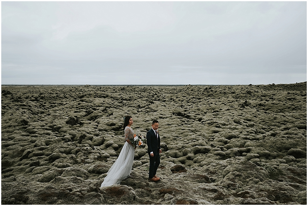 Wedding photographer Iceland 